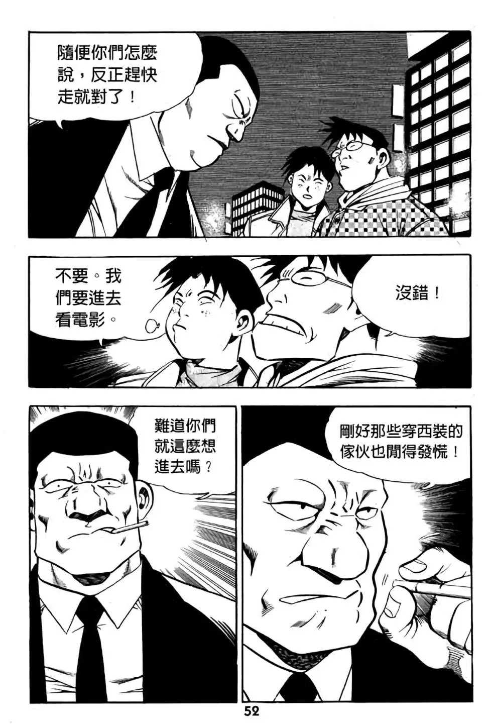 第18卷