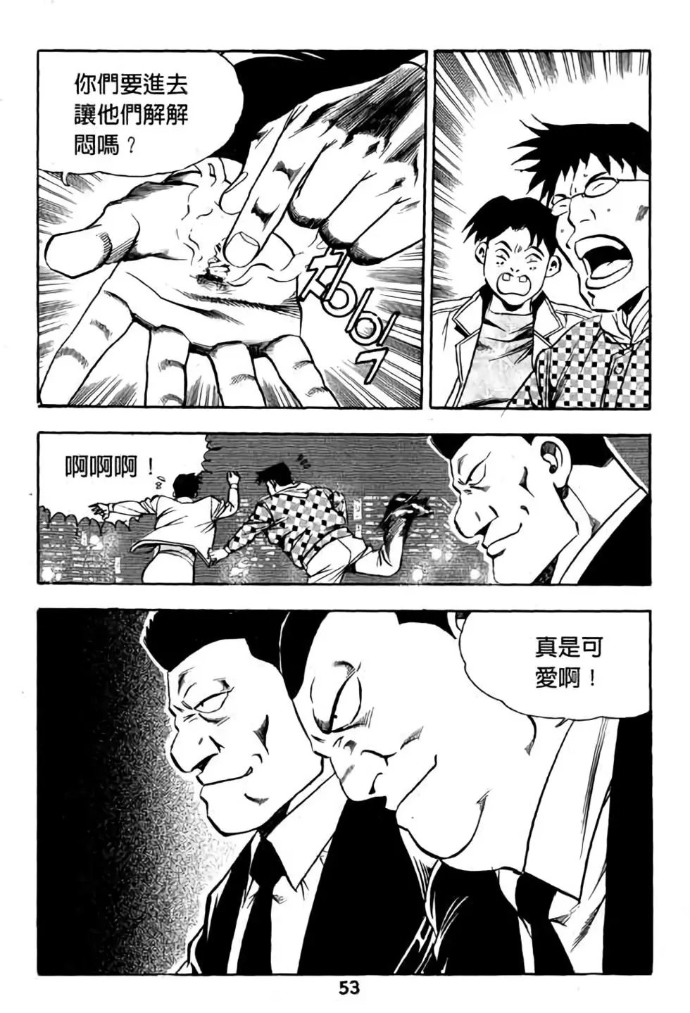 第18卷