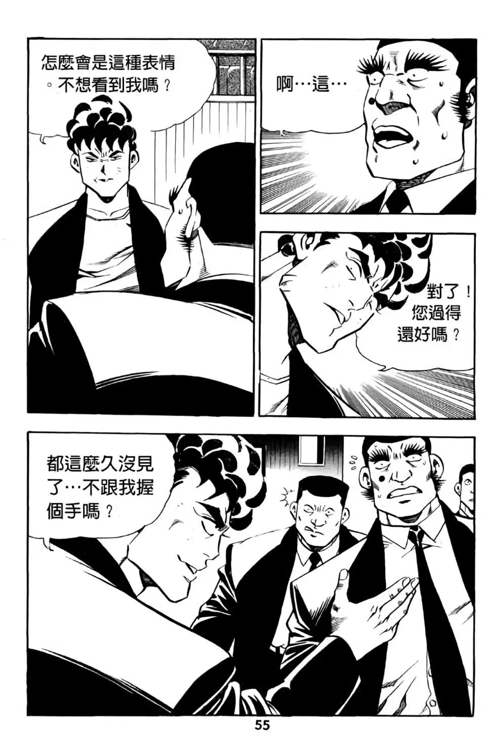 第18卷