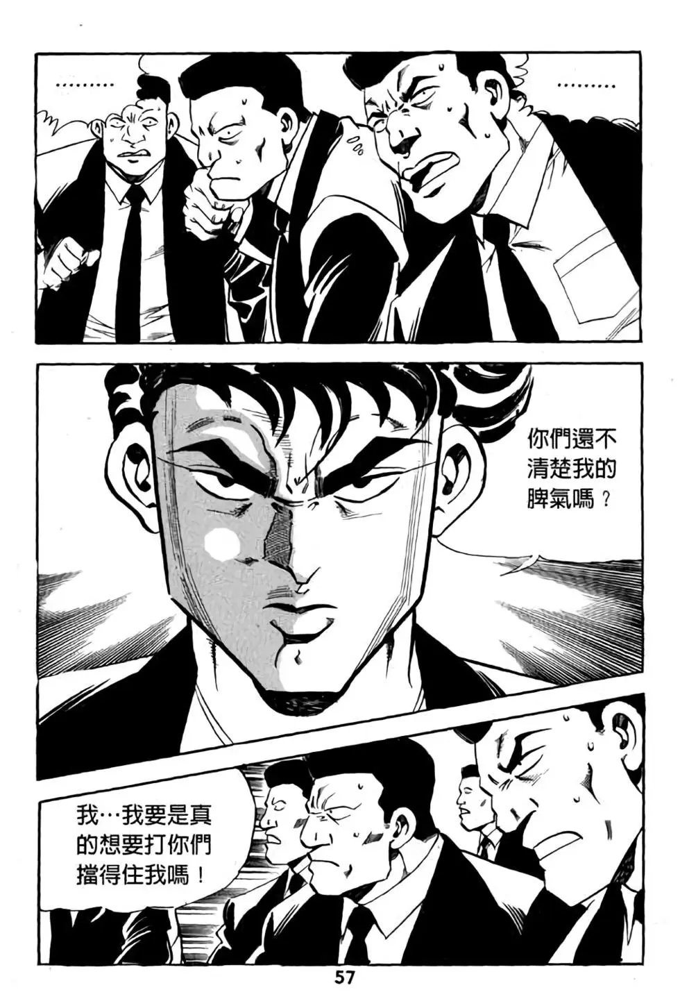 第18卷