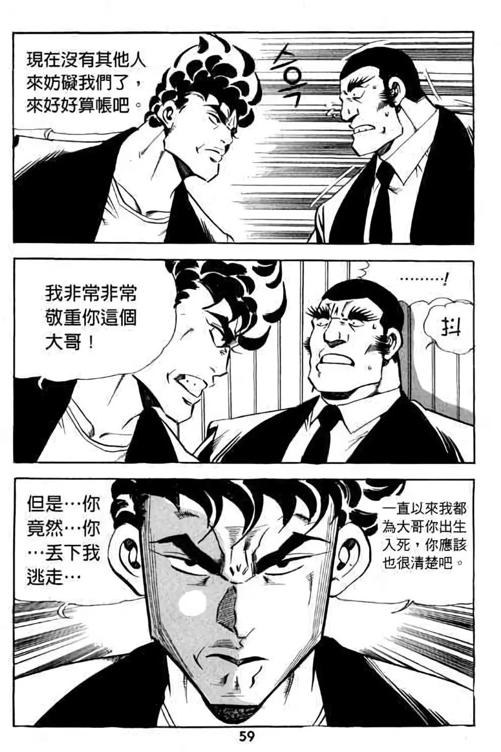 第18卷