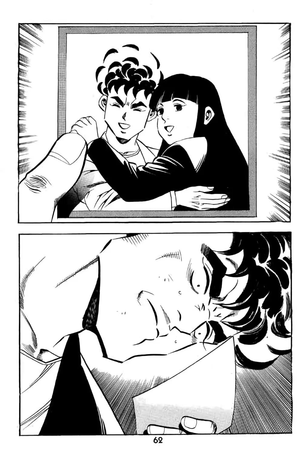 第18卷