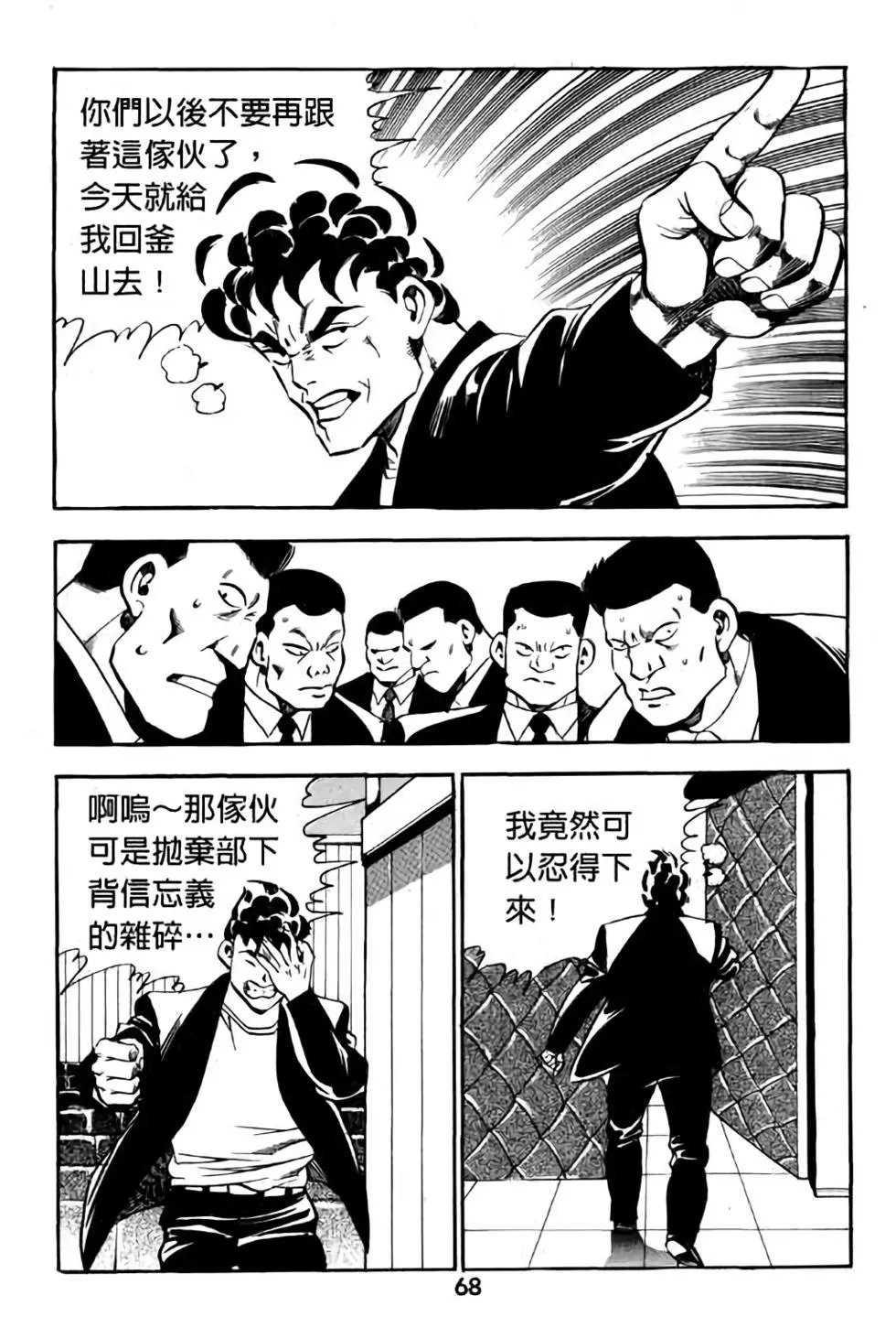 第18卷