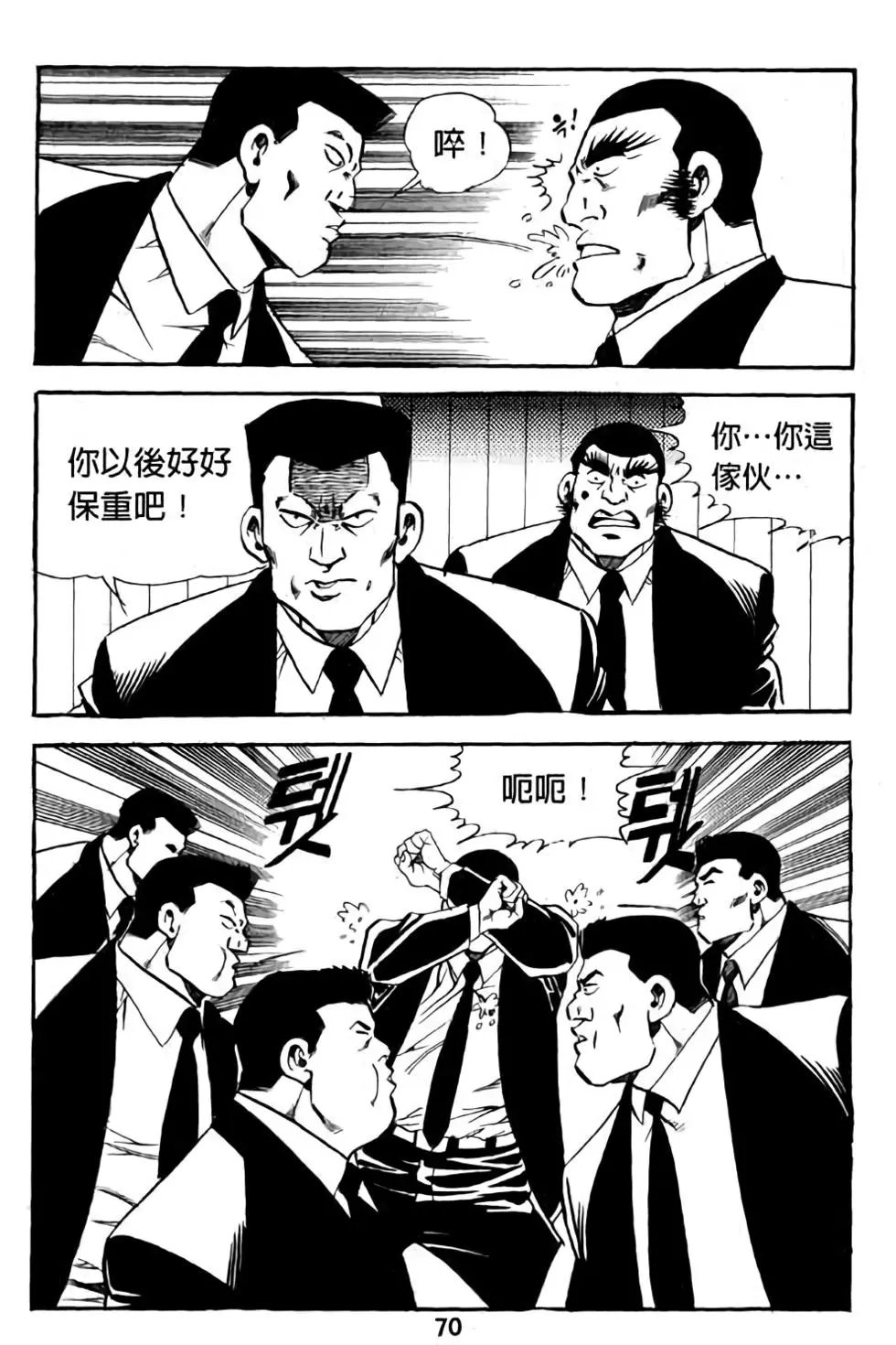 第18卷