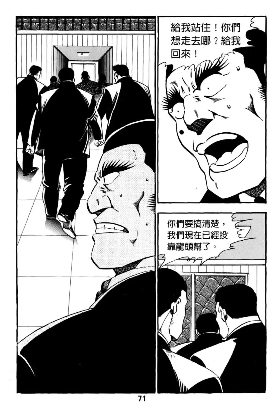 第18卷