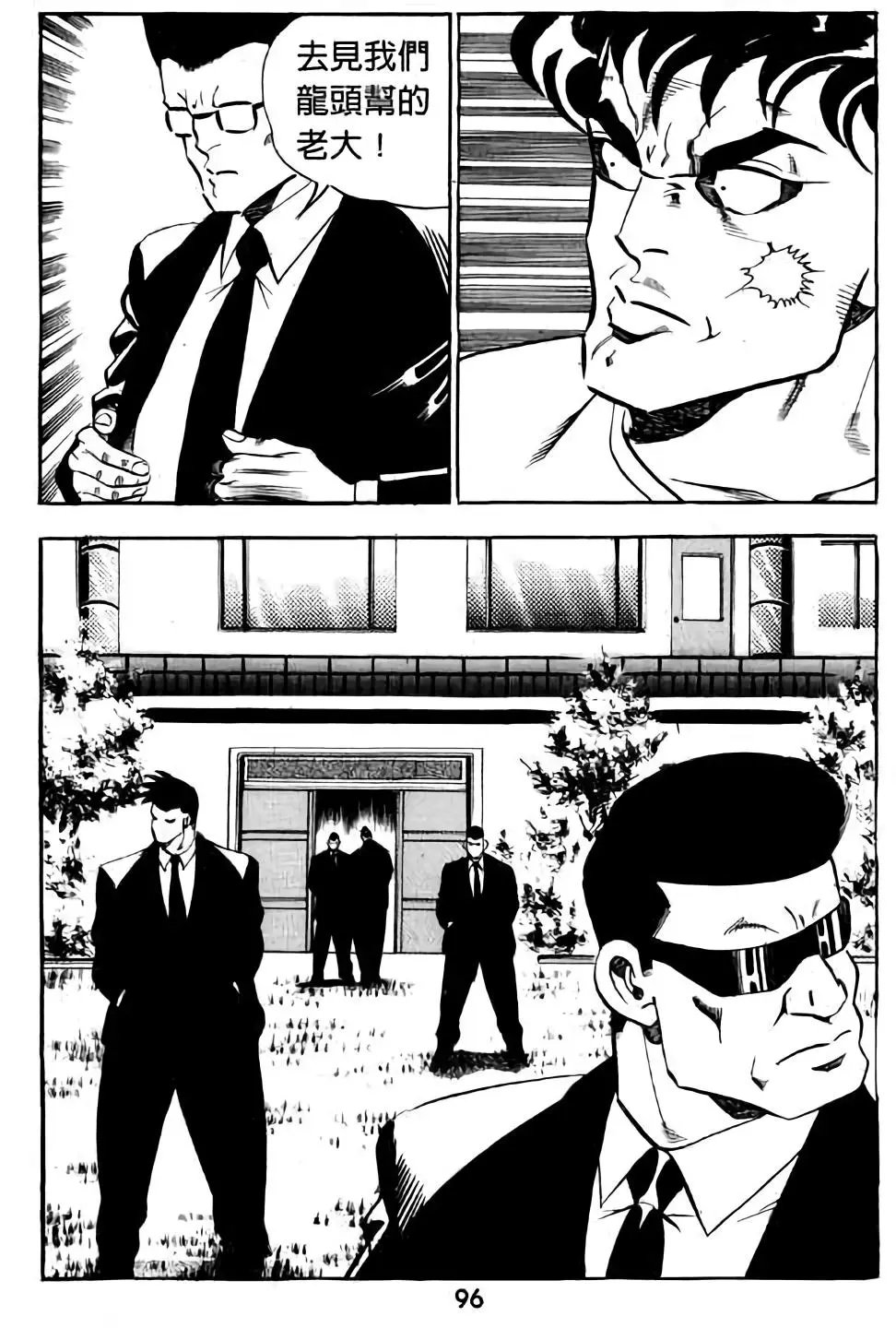 第18卷