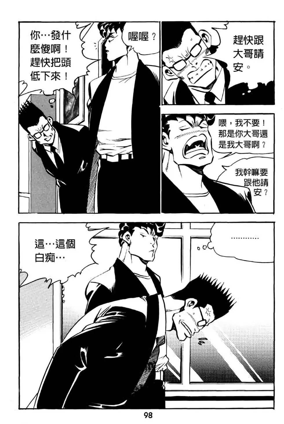 第18卷