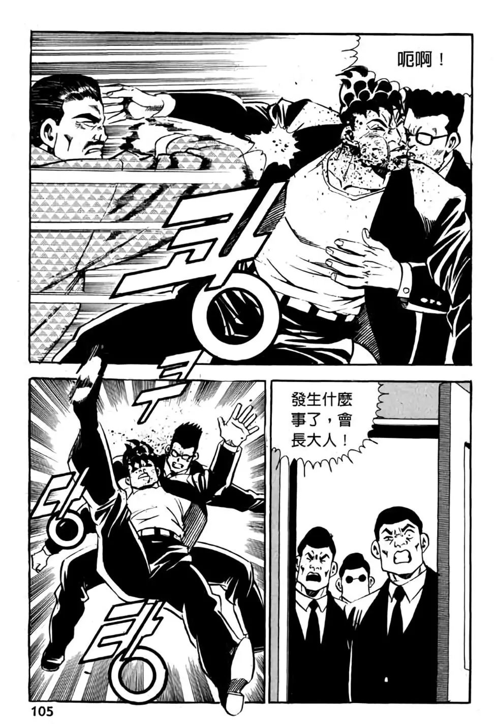第18卷