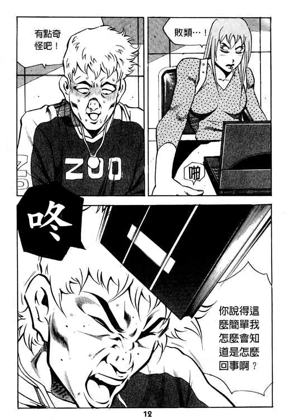 第02卷