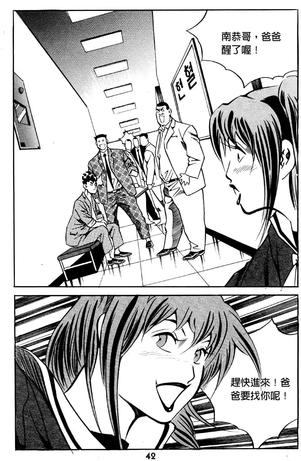 第02卷