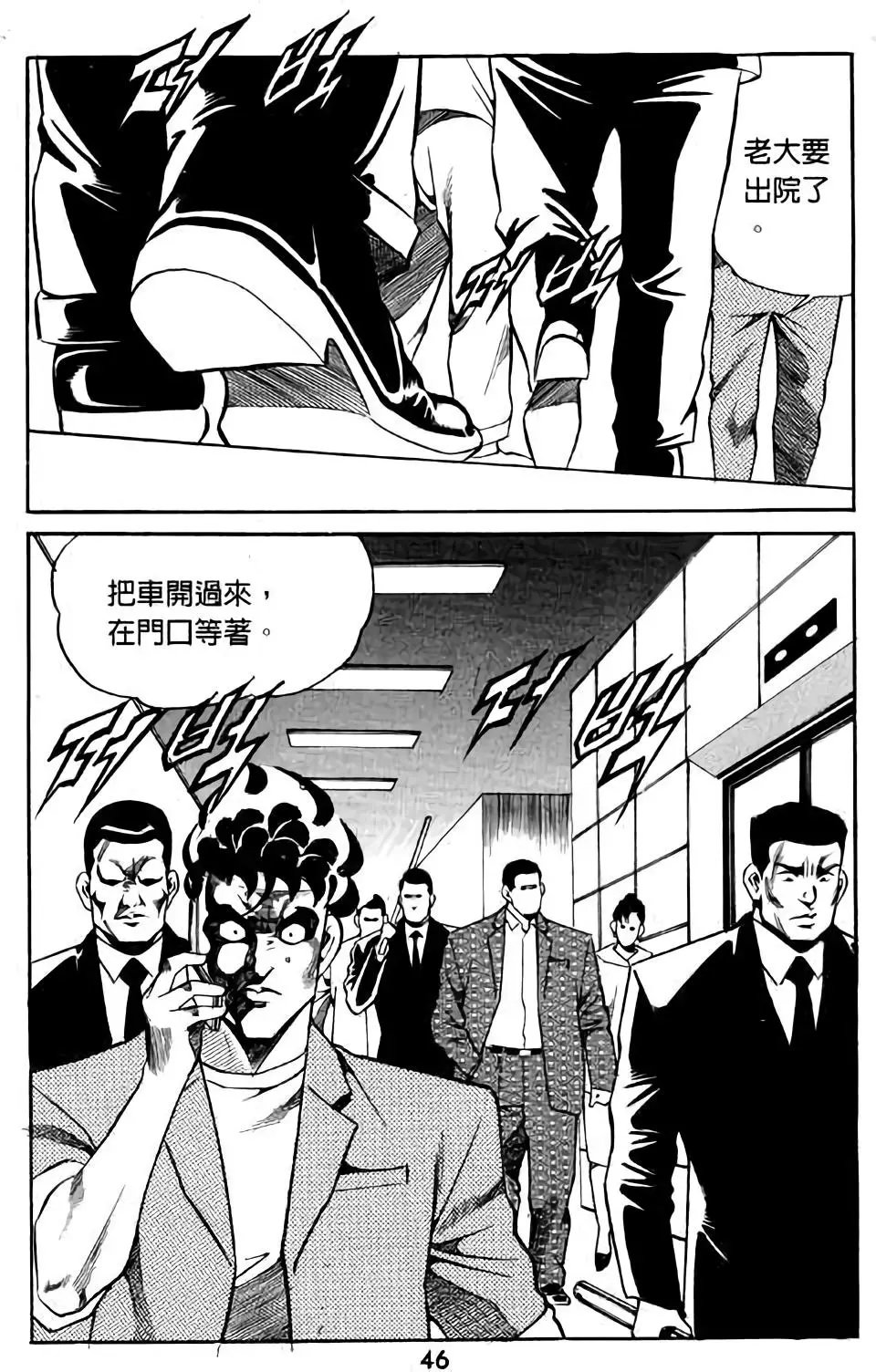 第02卷