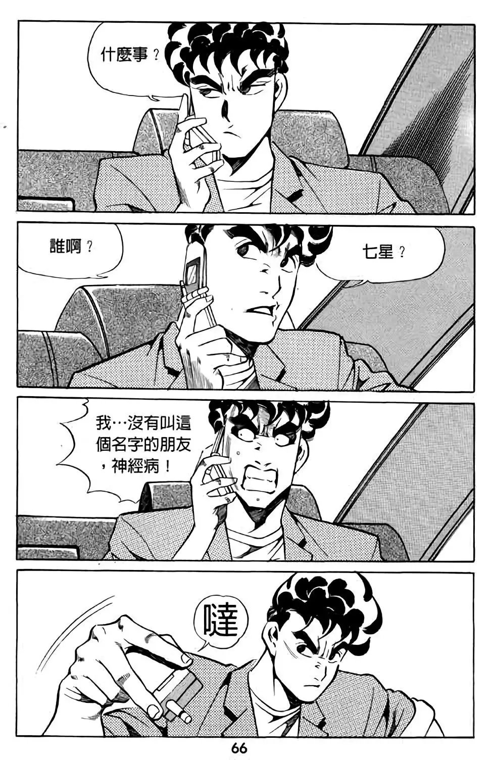 第02卷