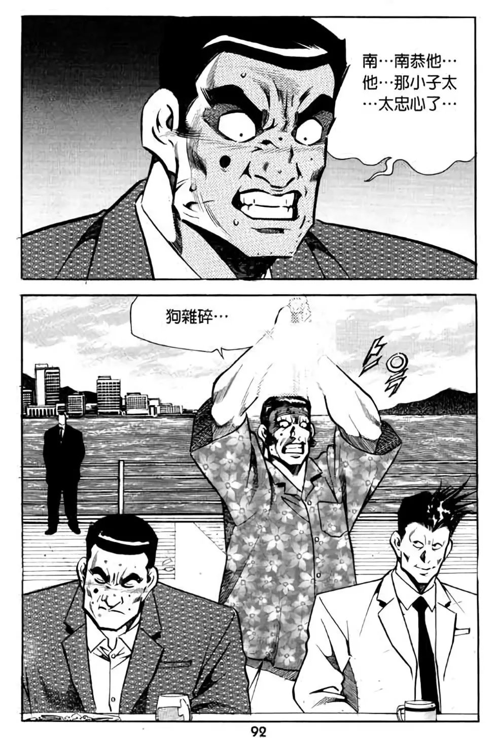 第02卷