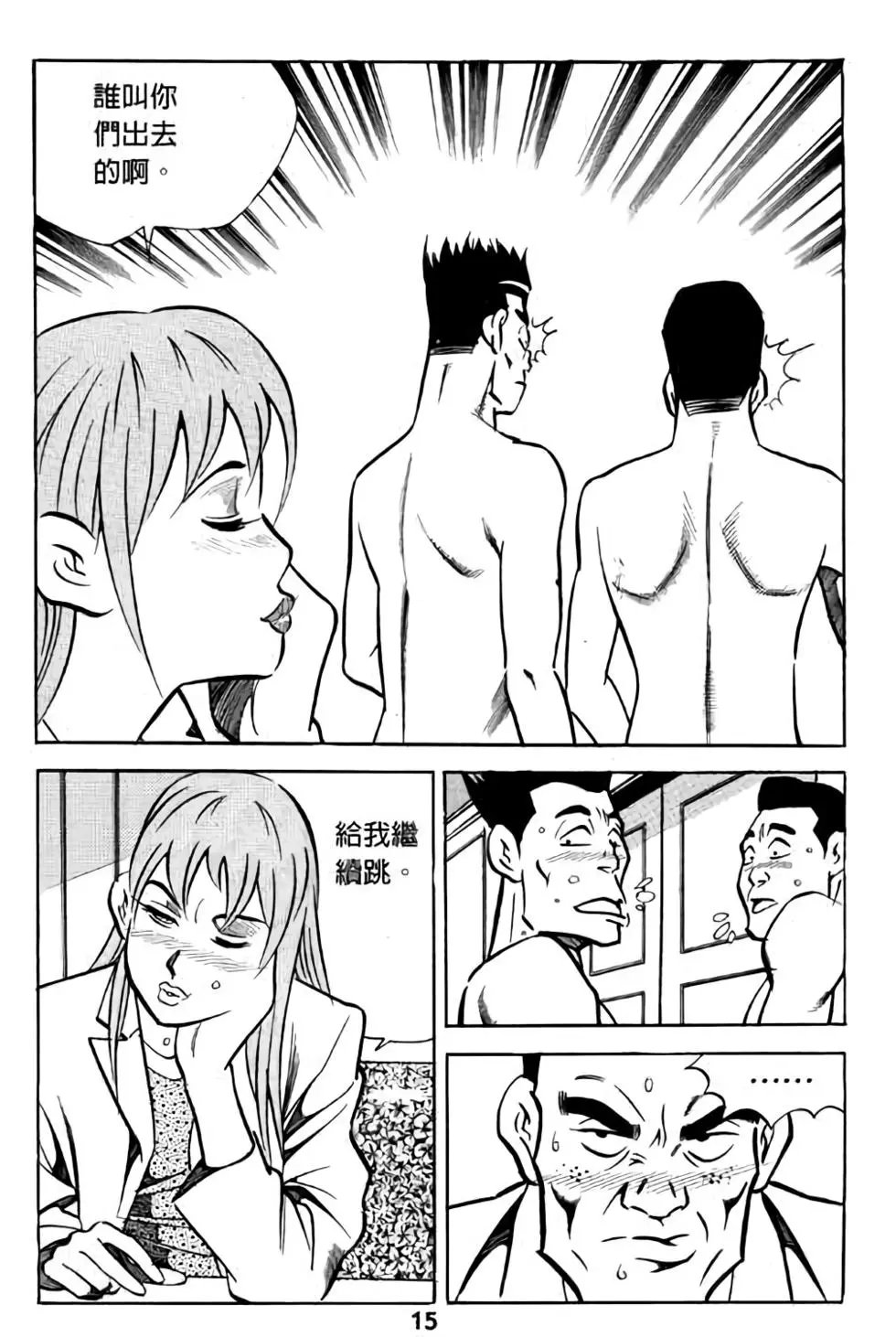 第03卷