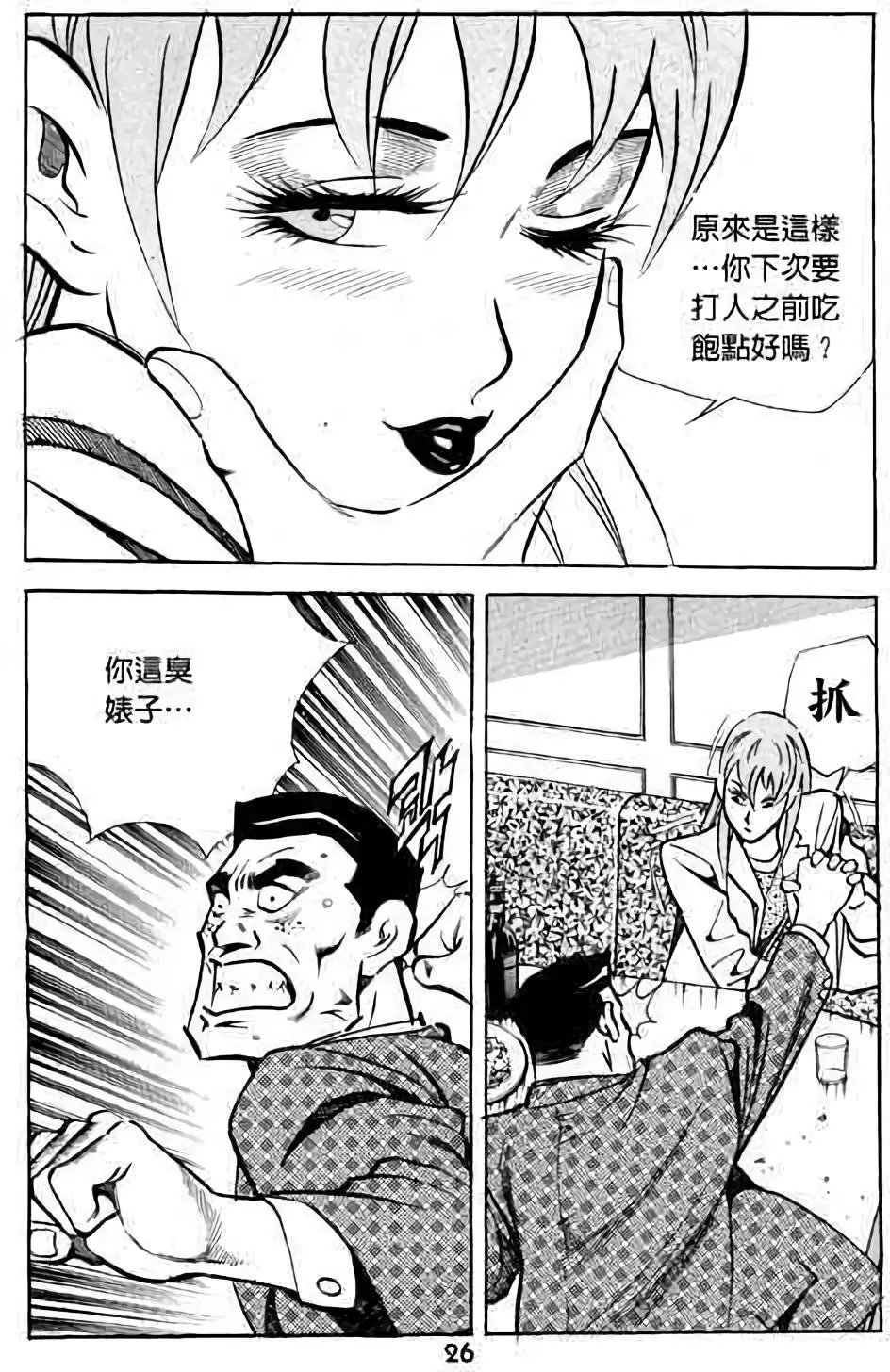 第03卷