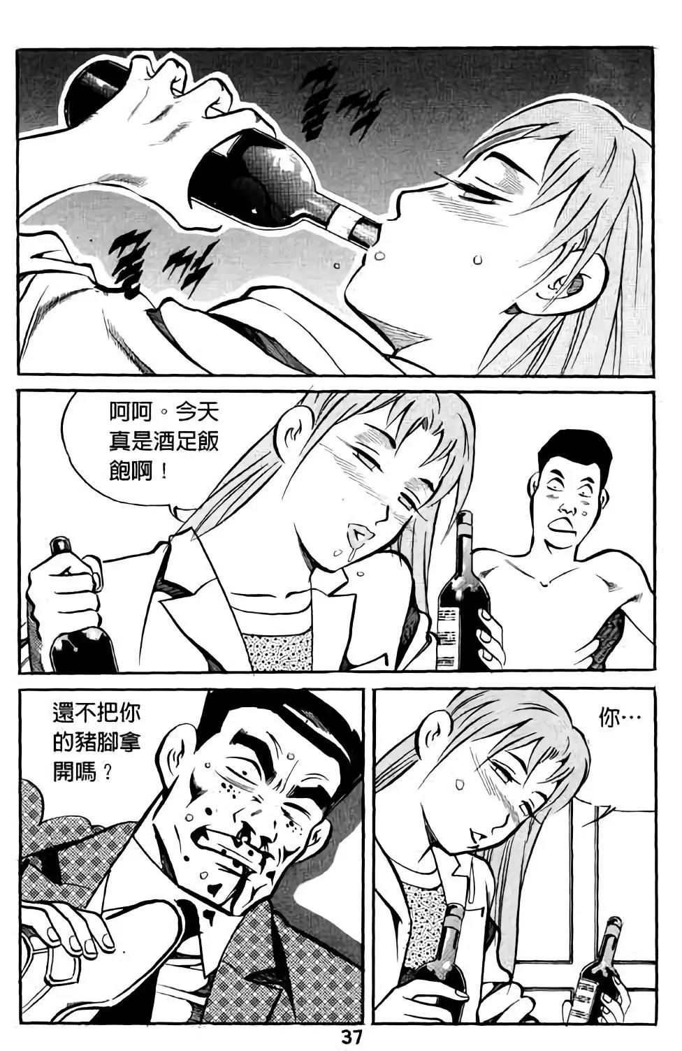 第03卷