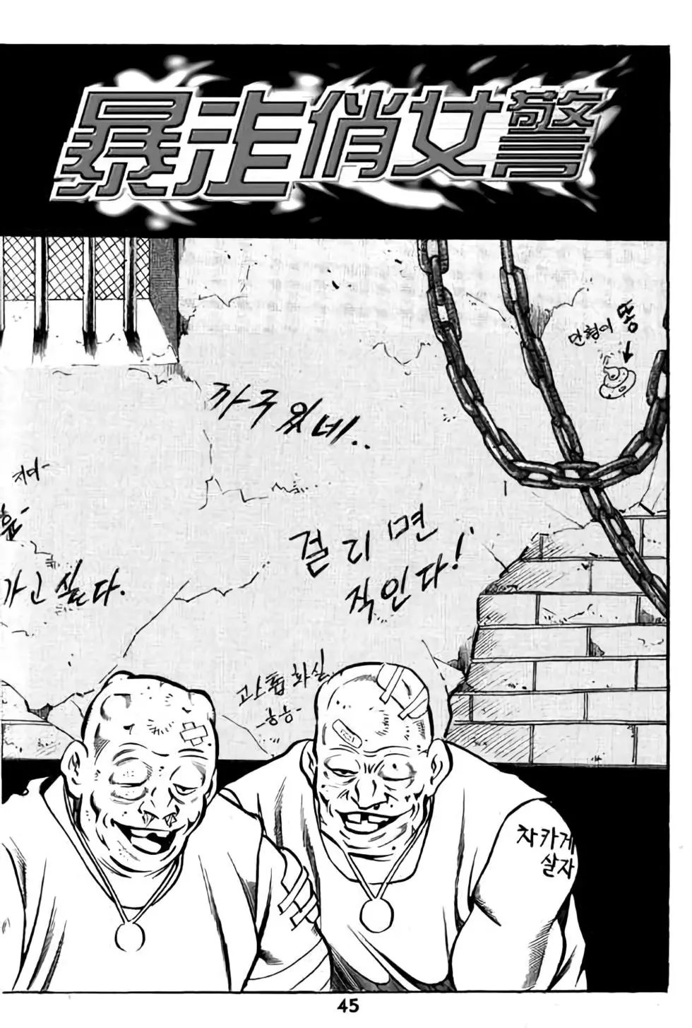 第03卷