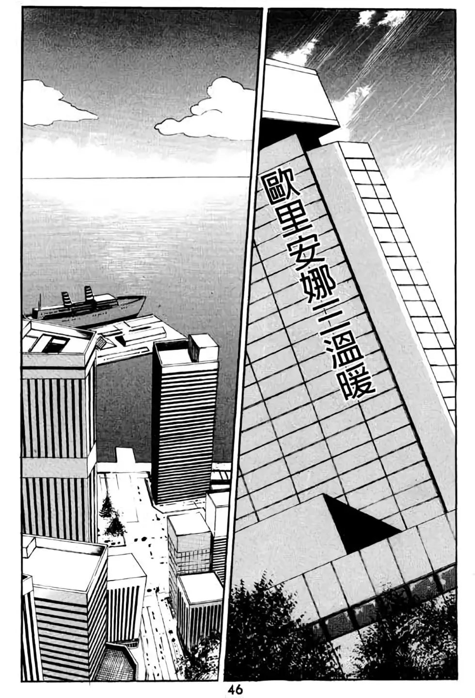 第03卷