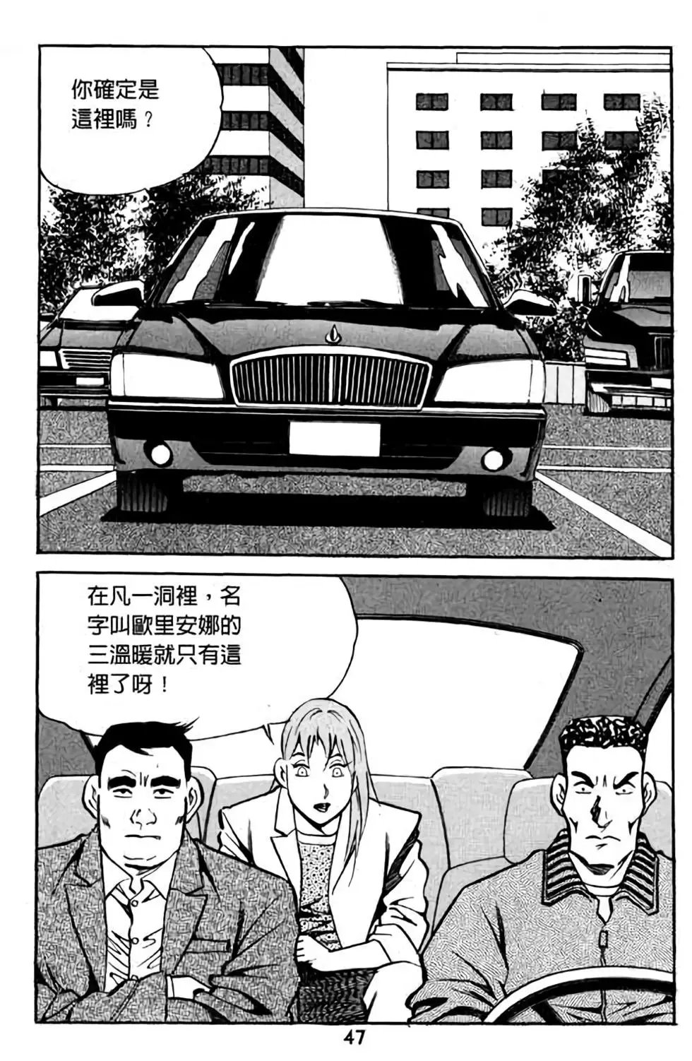 第03卷