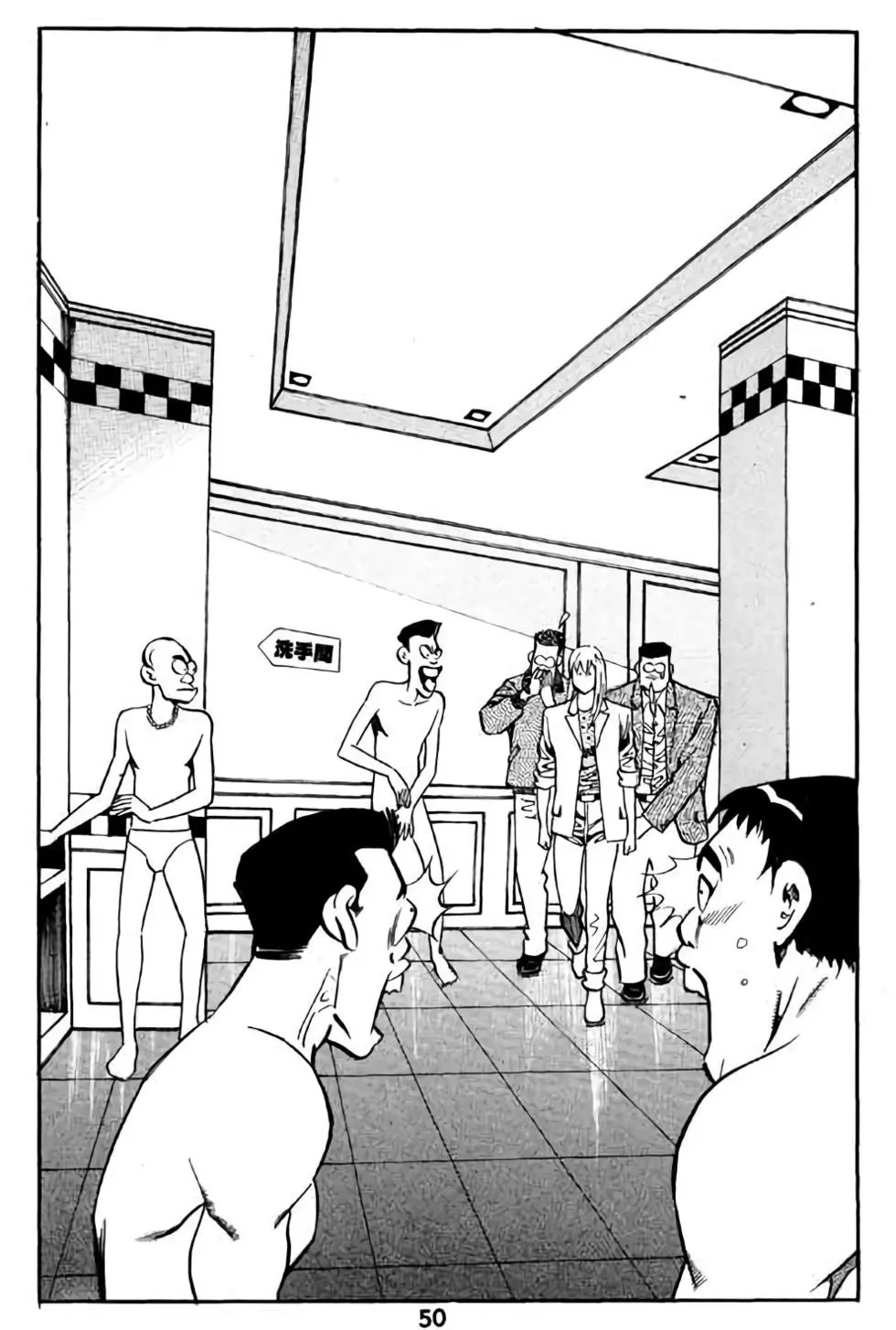 第03卷