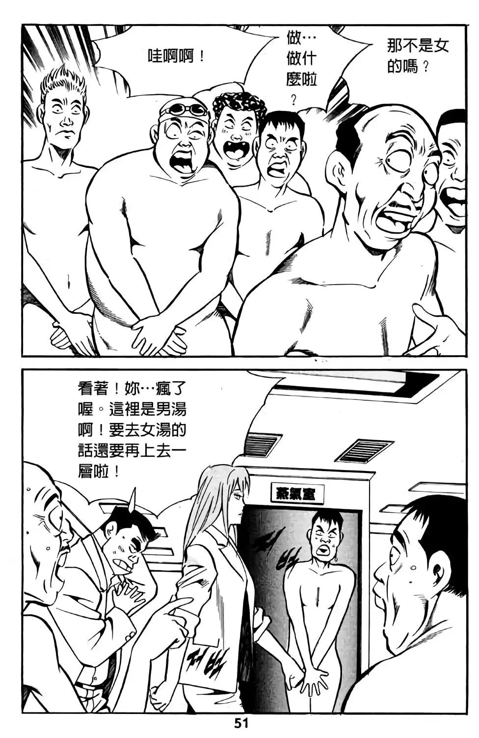 第03卷