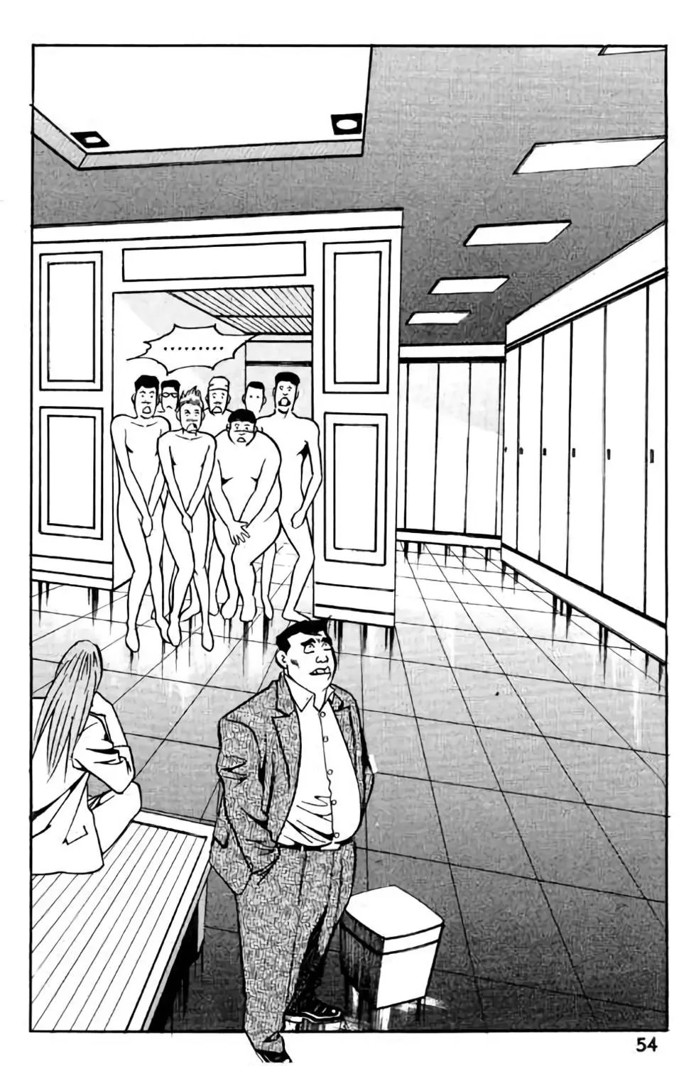 第03卷