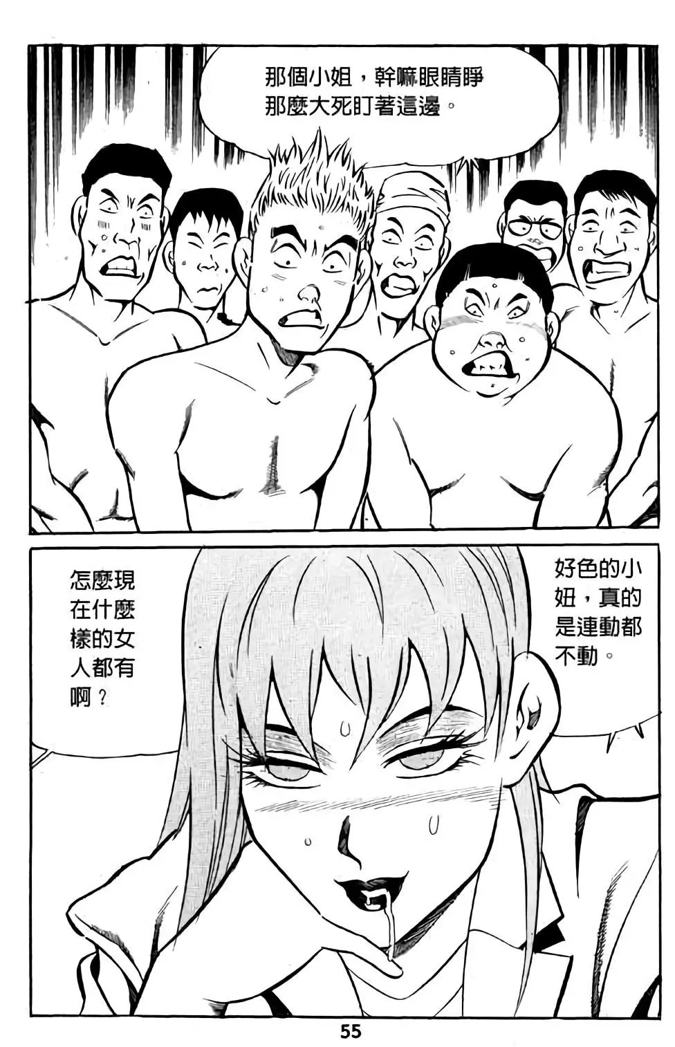 第03卷