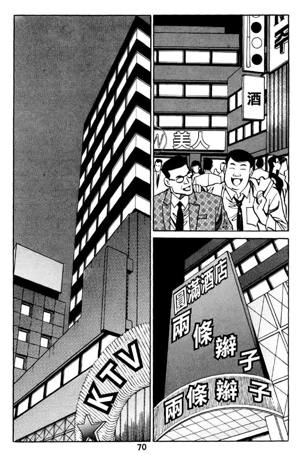 第03卷