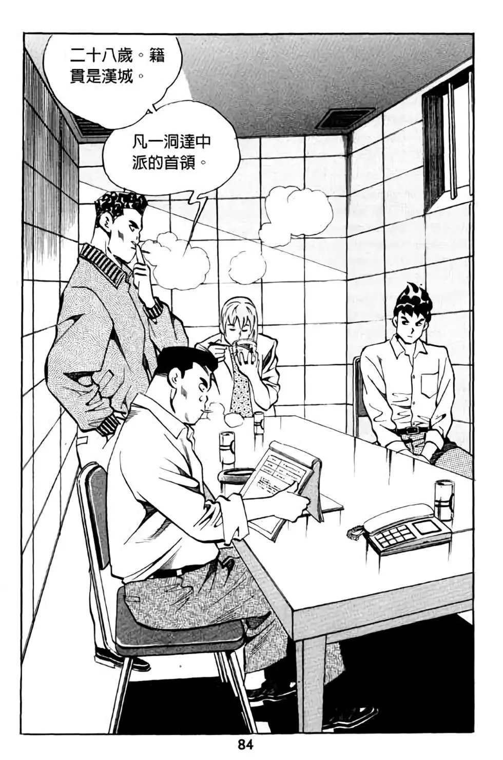 第03卷