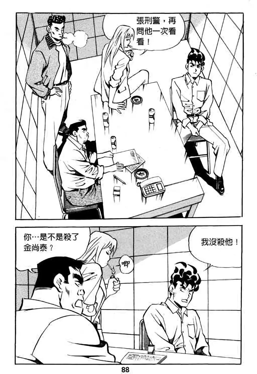 第03卷