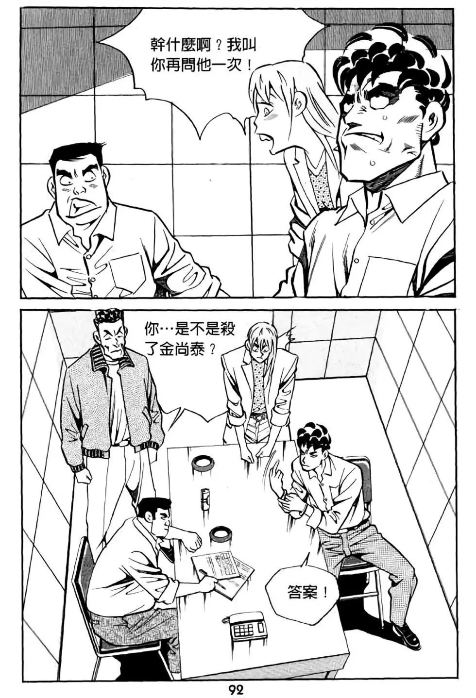 第03卷