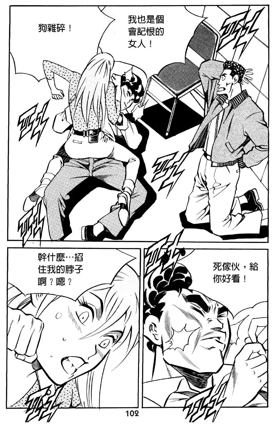 第03卷