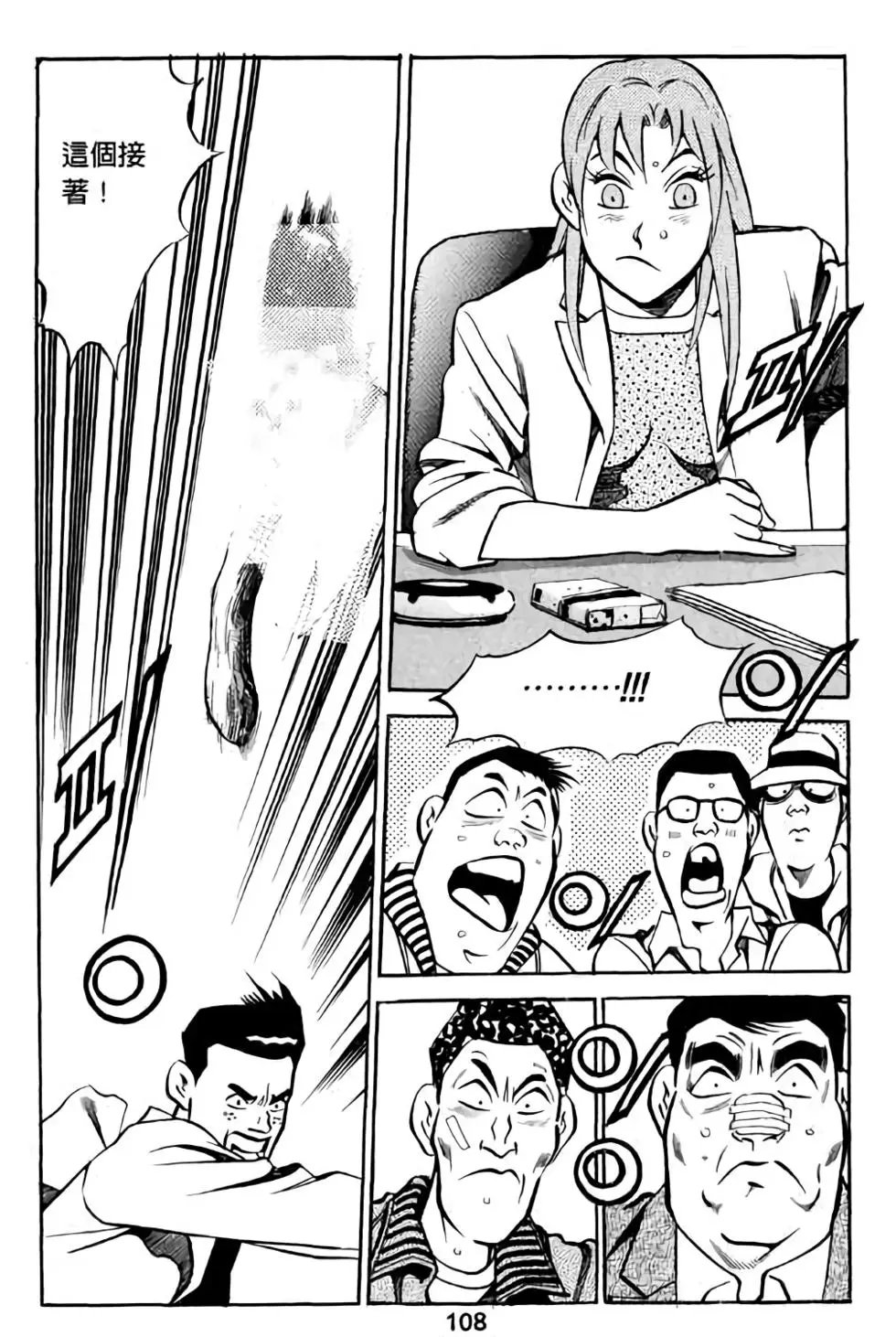 第03卷