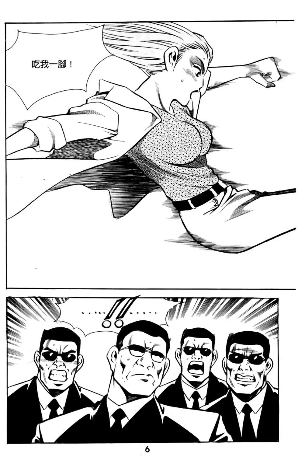第04卷