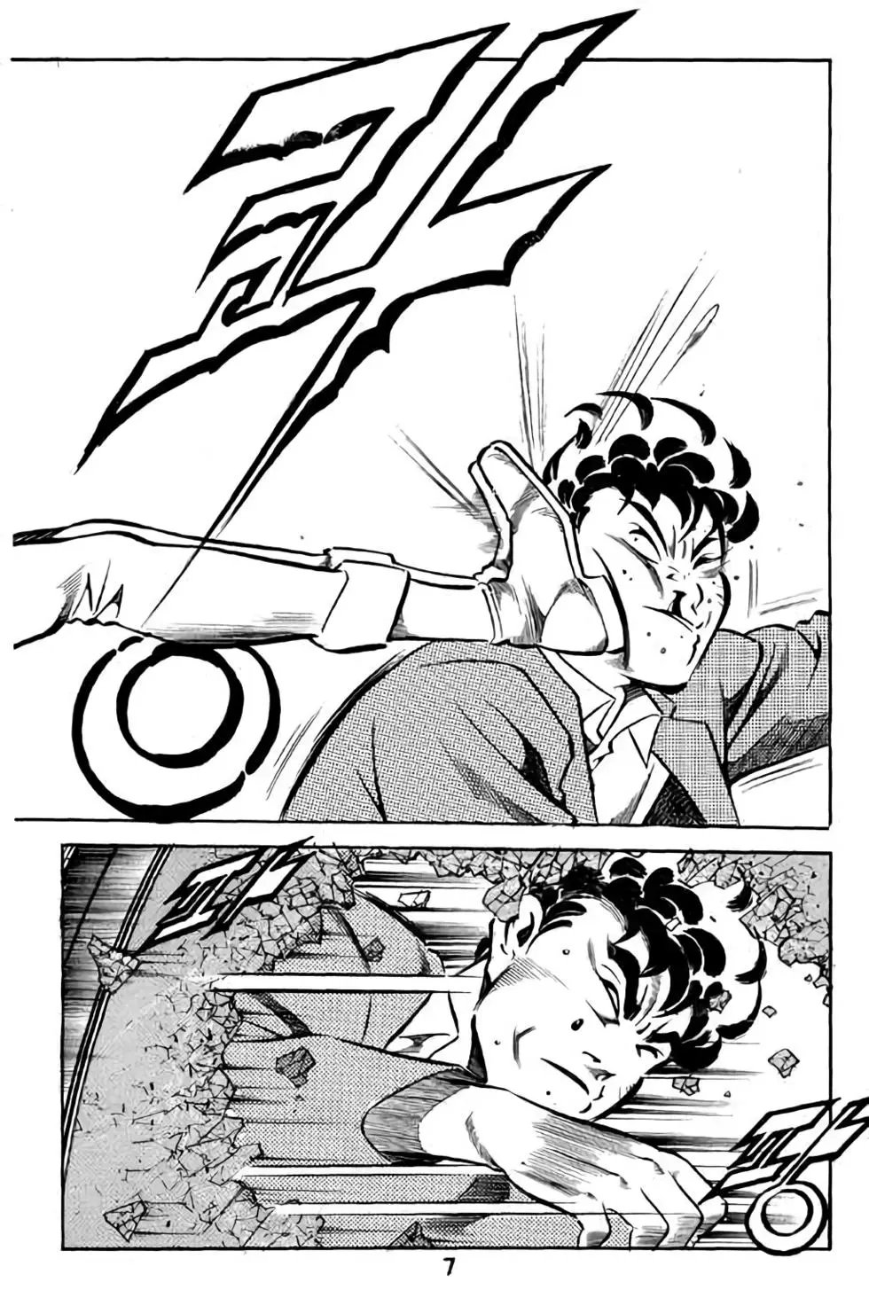 第04卷