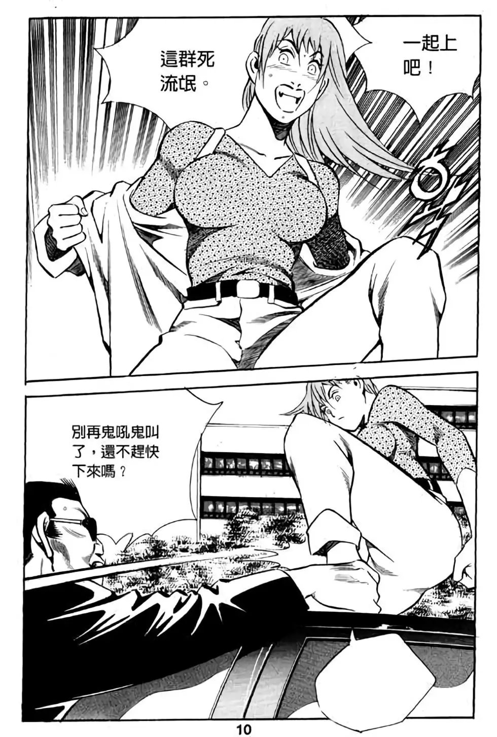 第04卷