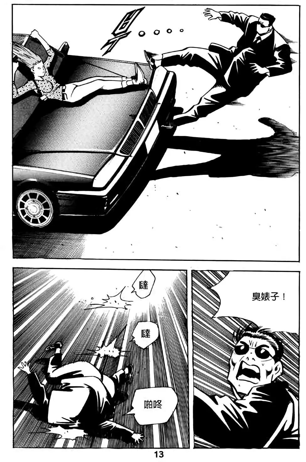 第04卷