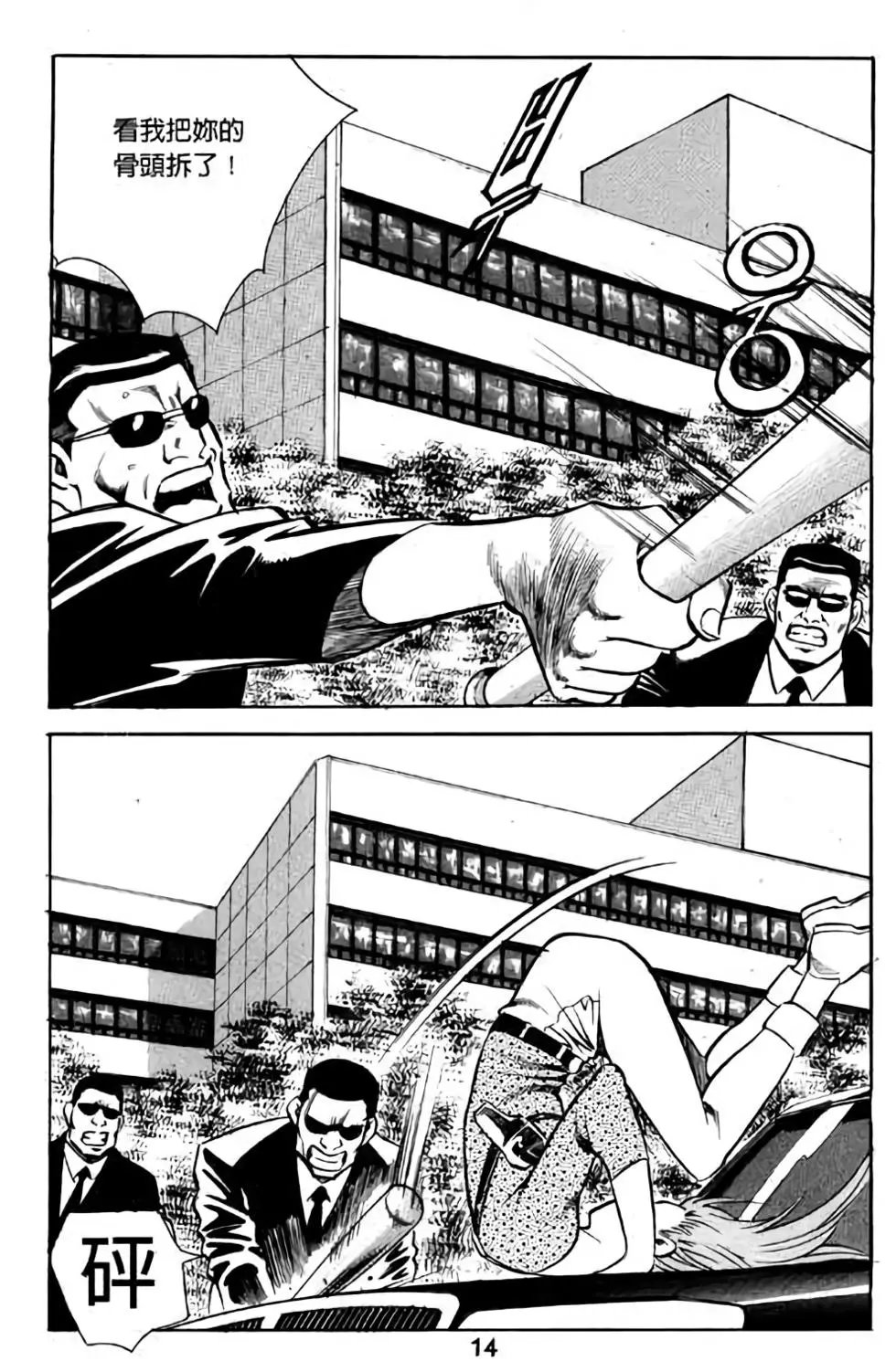 第04卷
