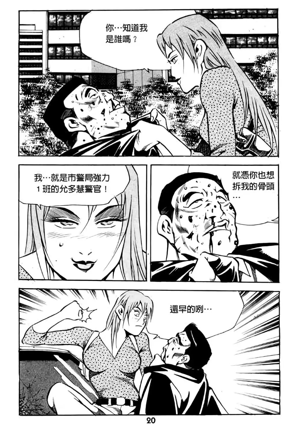 第04卷