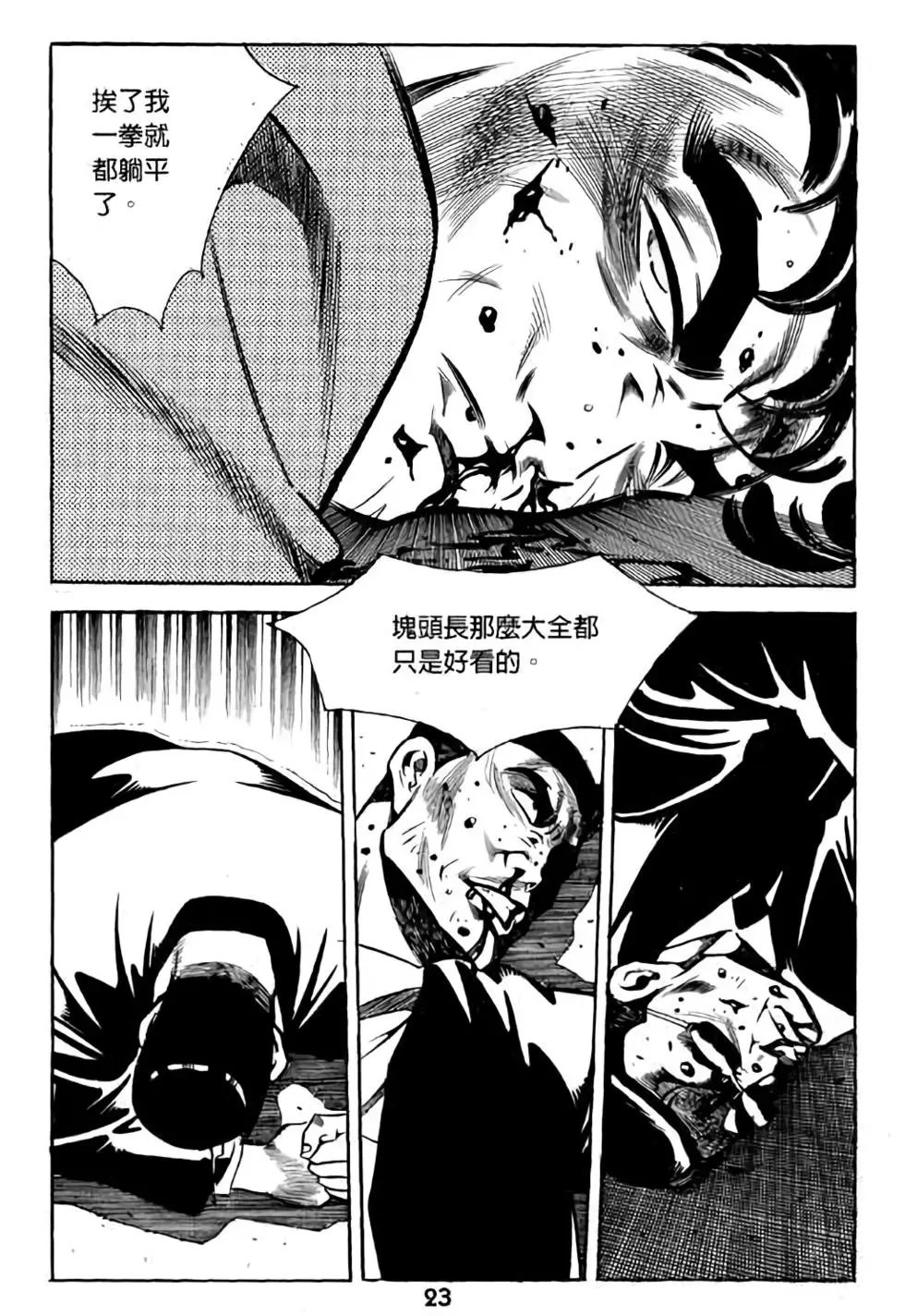 第04卷