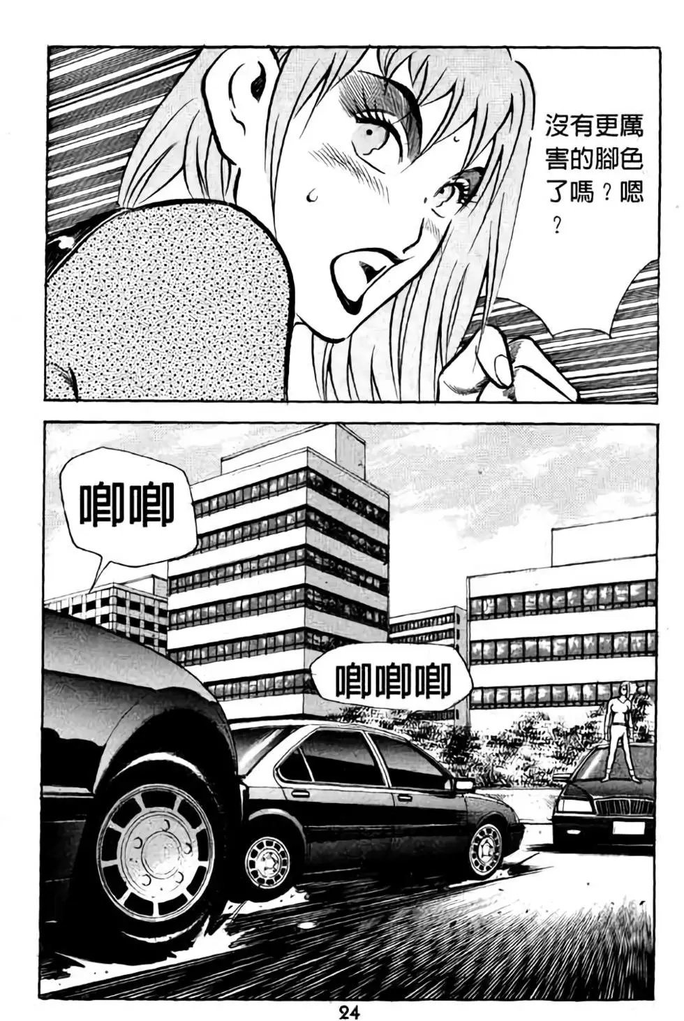 第04卷