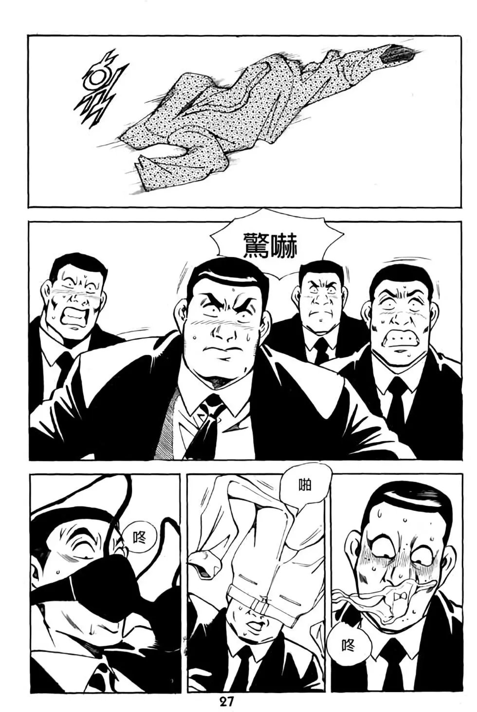 第04卷