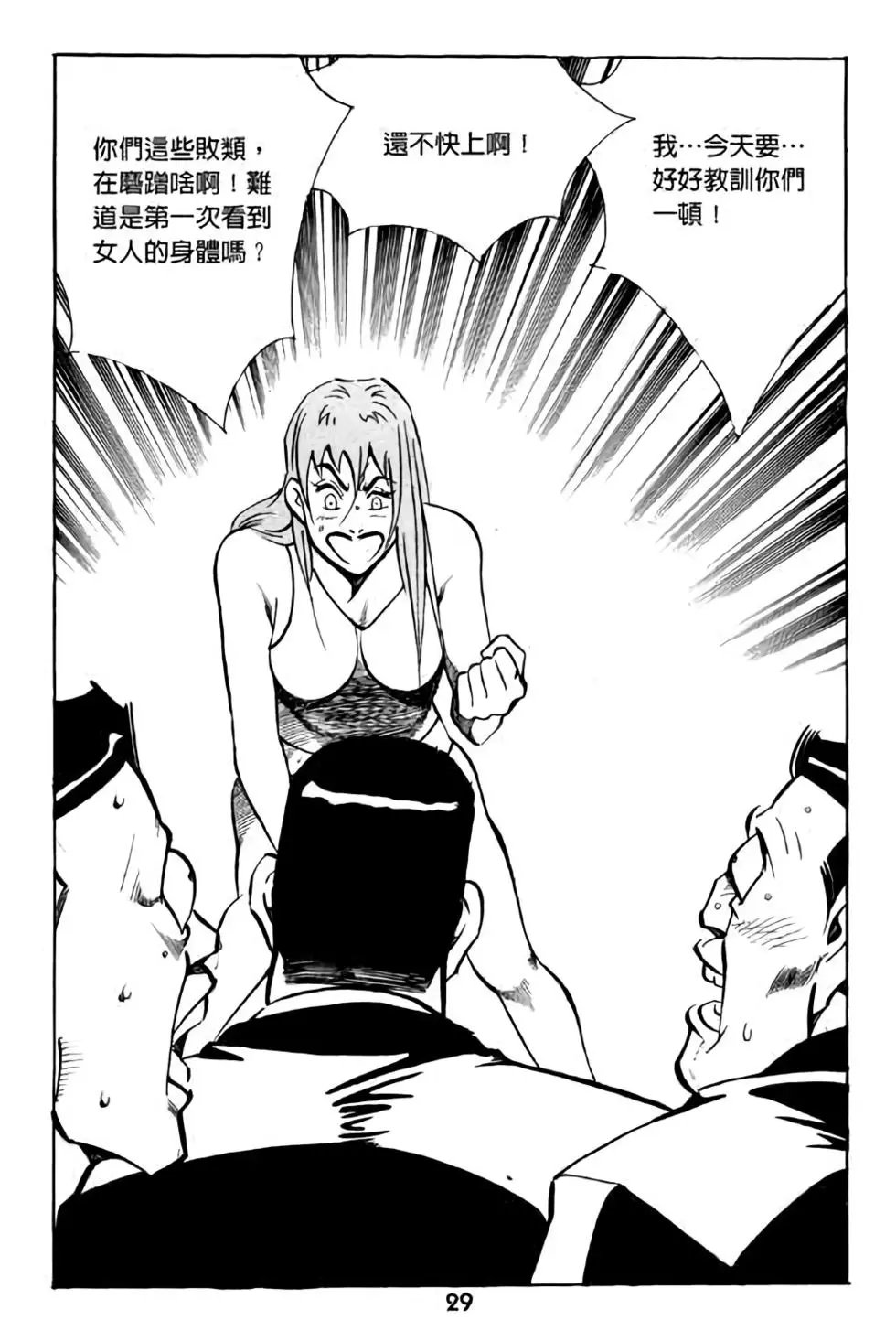 第04卷