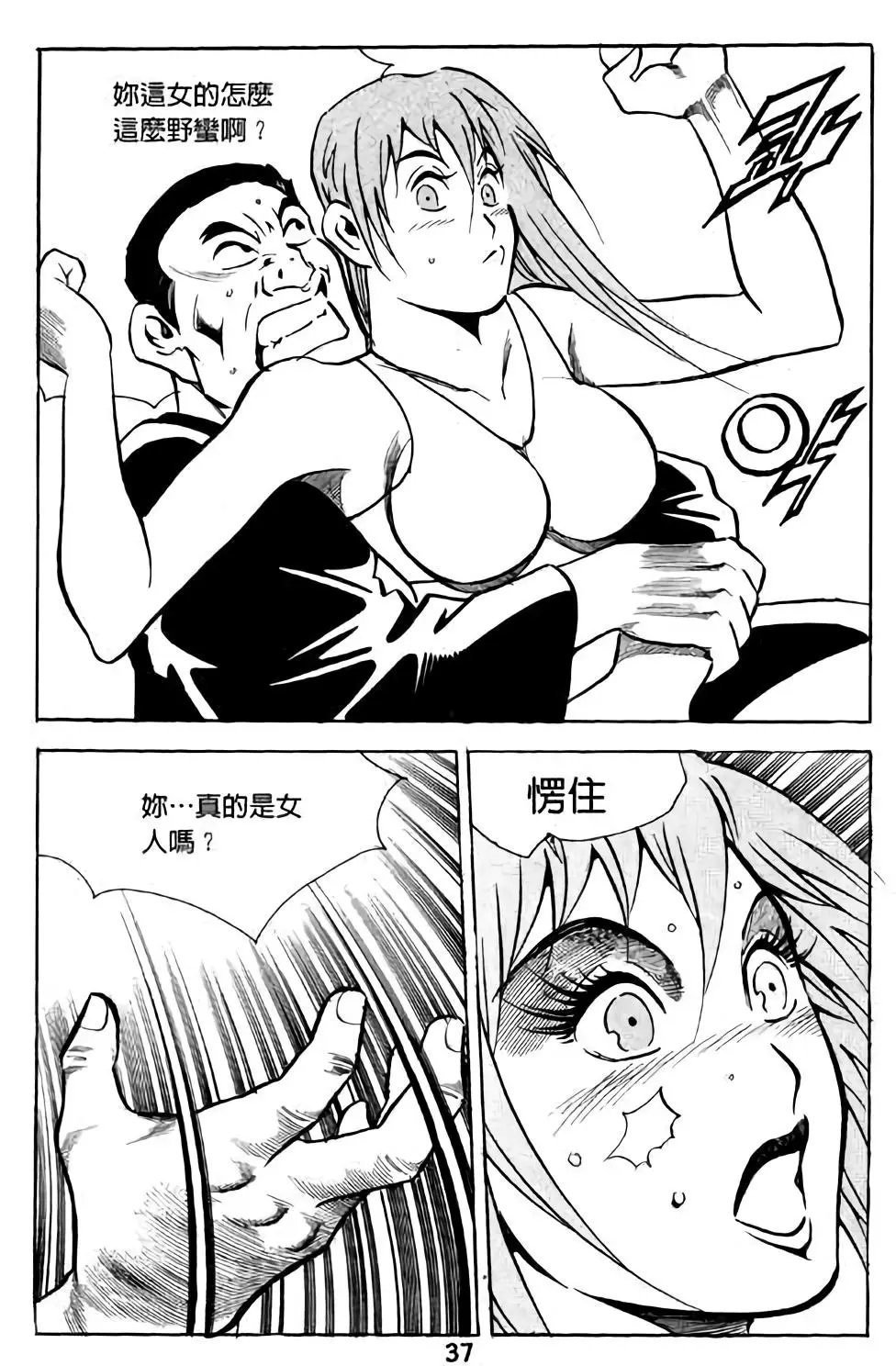 第04卷