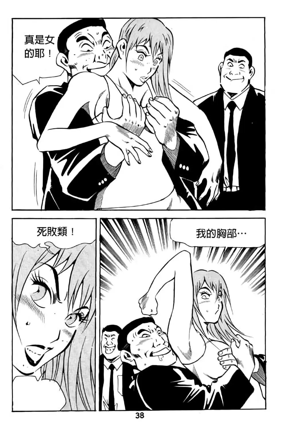 第04卷
