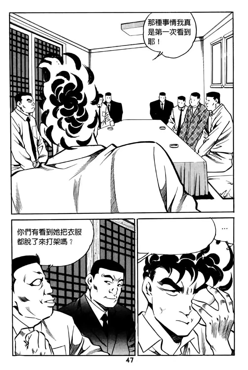第04卷