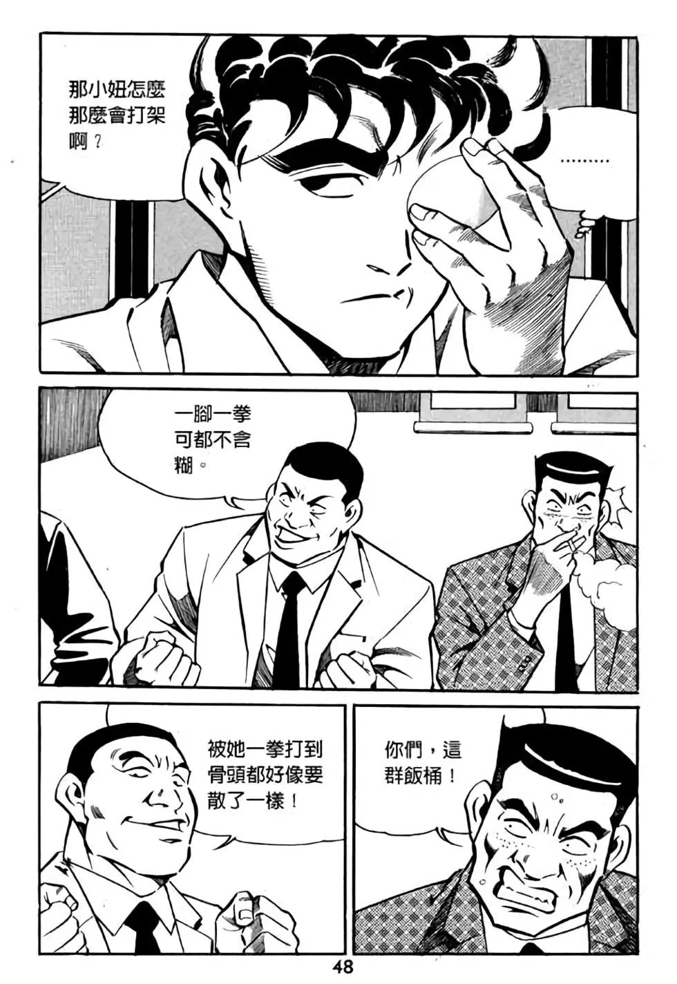 第04卷
