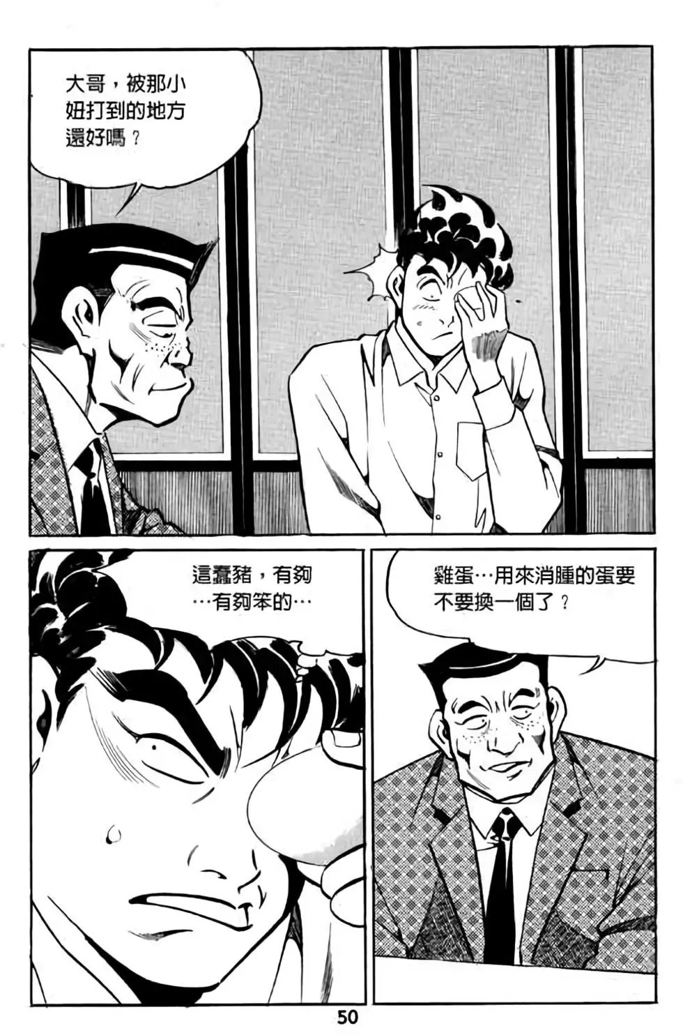 第04卷