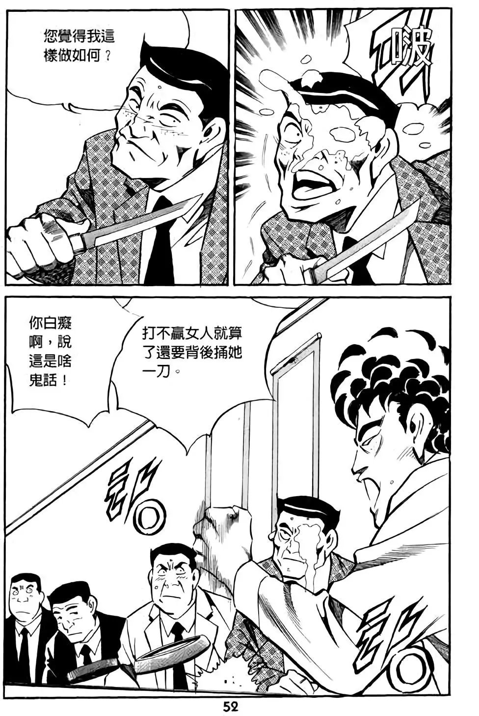 第04卷