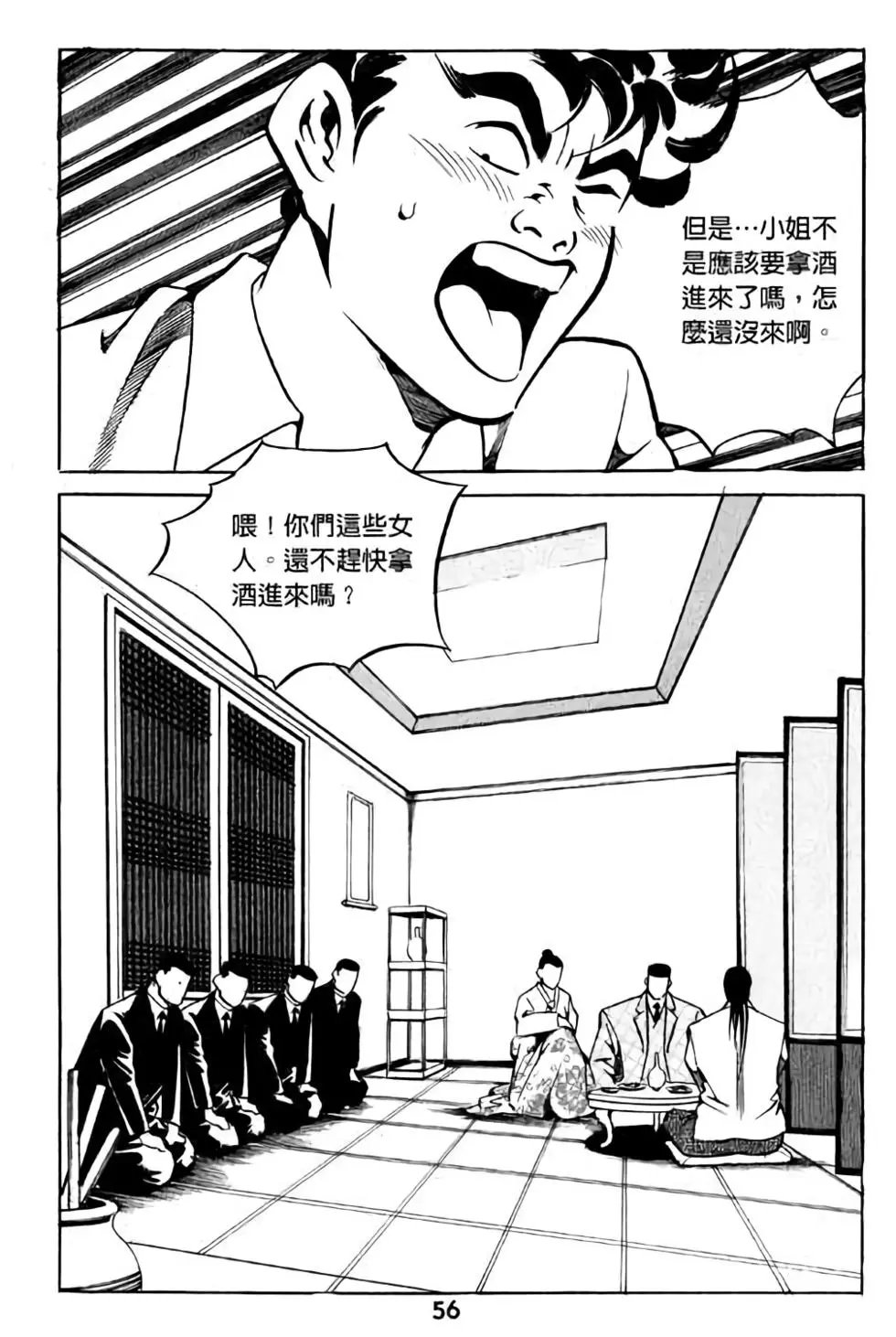 第04卷
